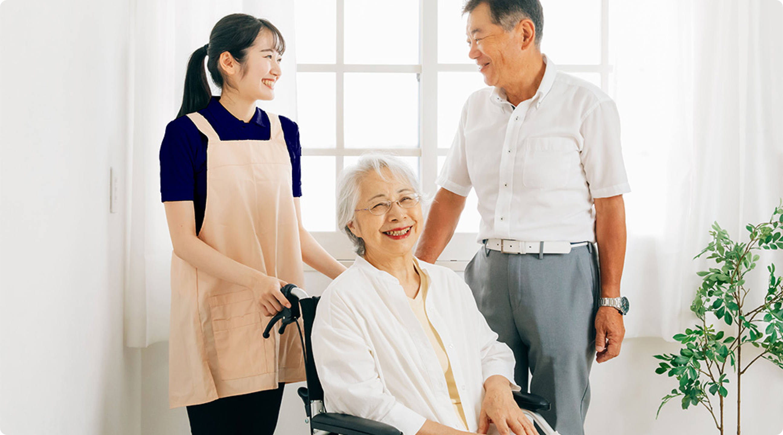 居宅支援