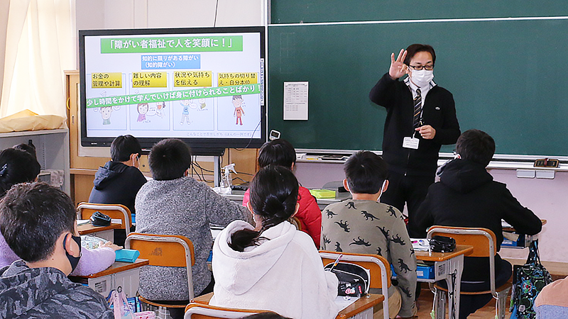 講演
